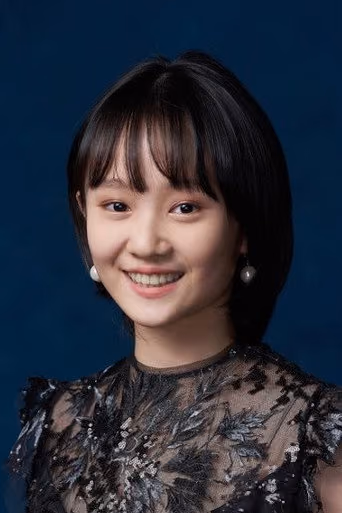 方郁婷