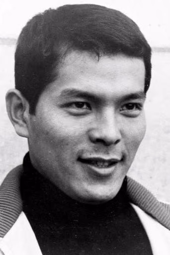 地井武男