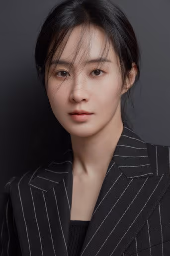 권유리