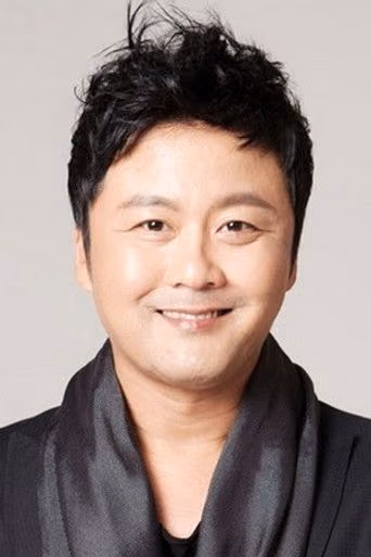 공형진
