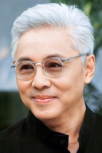 นพพล โกมารชุน
