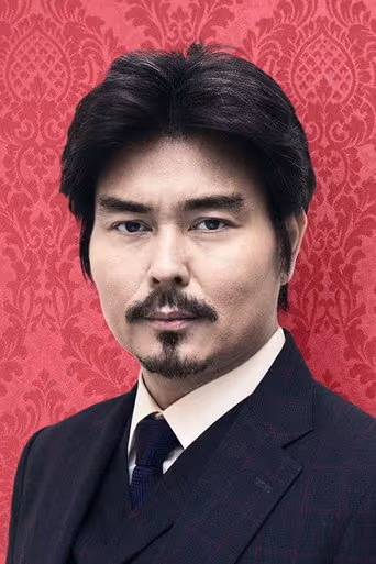 小澤征悦