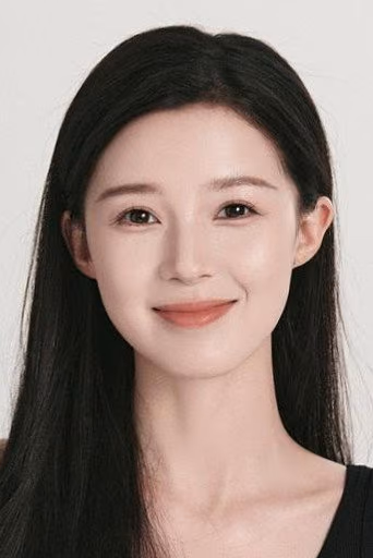 Kui Yuan