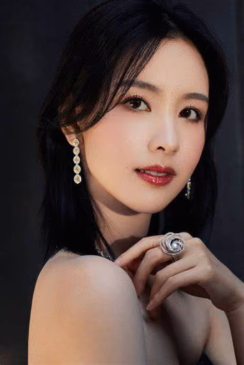 陈都灵