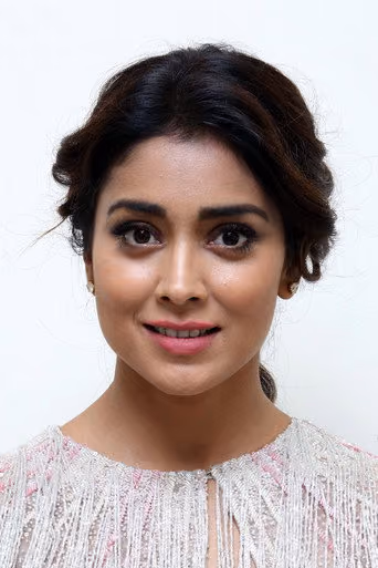 శ్రియా శరణ్
