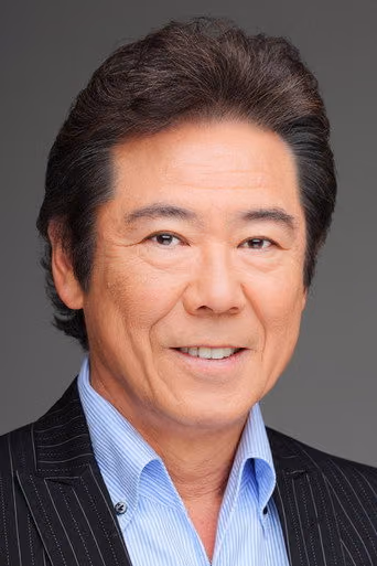 西岡德馬