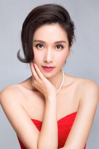 杨恭如