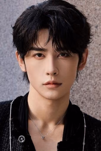 Shen Hao Nan