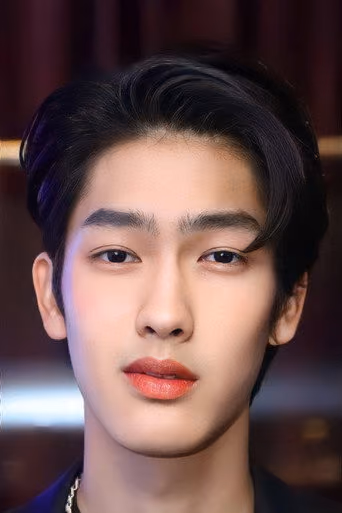 Atiwat Saengtien