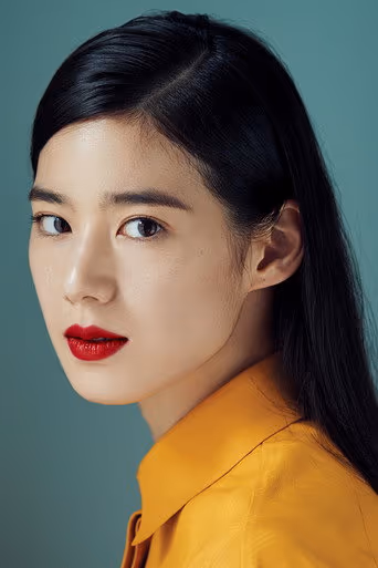 정은채