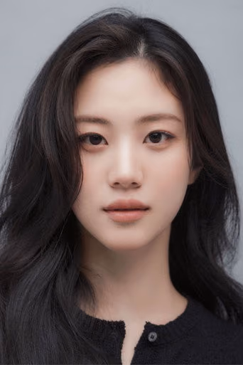 홍화연