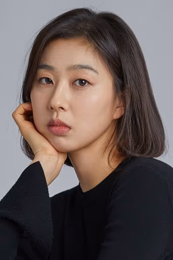 박지연