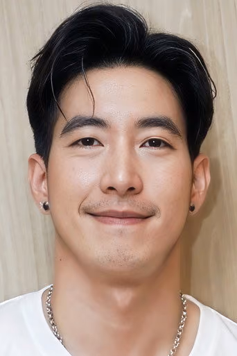 ภาคิน คำวิลัยศักดิ์