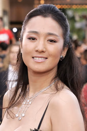 巩俐