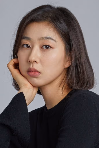 박지연