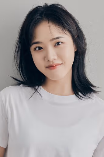 김향기