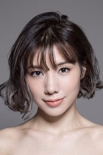 仲里依紗