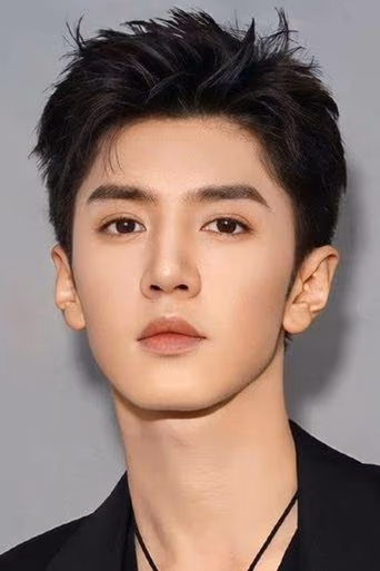 陈哲远
