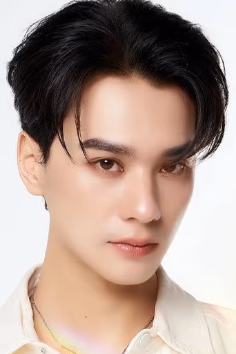 หฤษฎ์ บัวย้อย