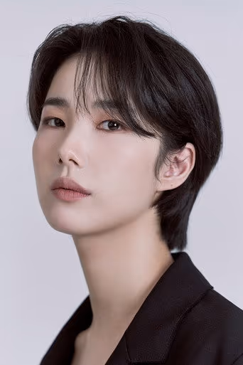 정가희