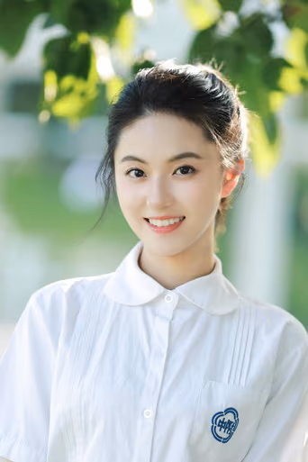 赵黛溪