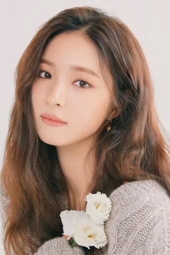 신세경