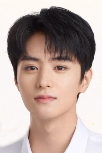 鄧孝慈