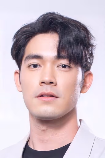 ธัชทร ทรัพย์อนันต์