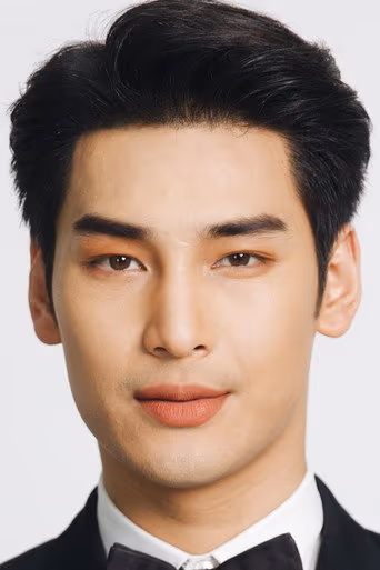 ณัฐวิญญ์ วัฒนกิติพัฒน์