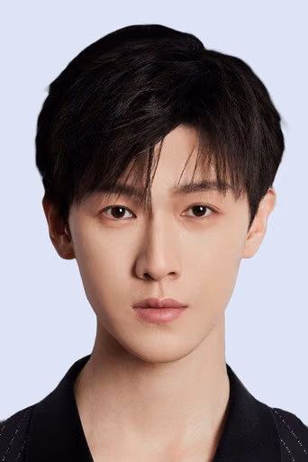 李昀锐