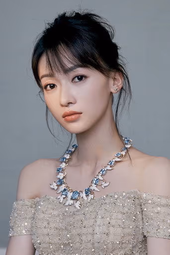 吴谨言