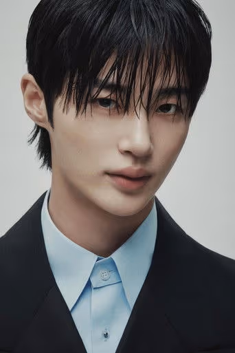 บยอน อู-ซ็อก