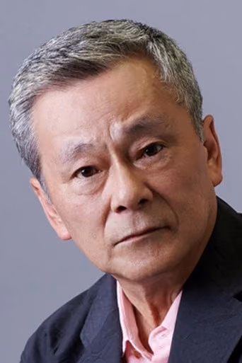 池田秀一