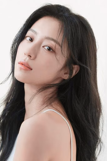 강민아