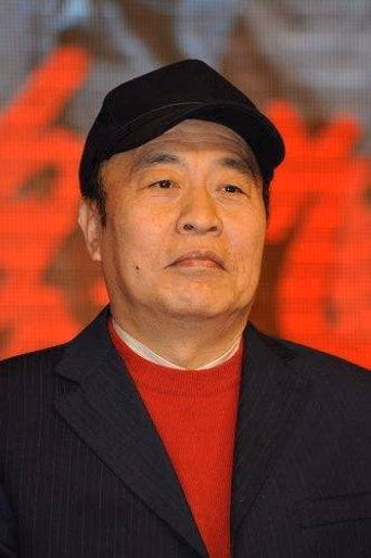 Wang Wufu
