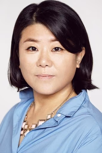 이정은