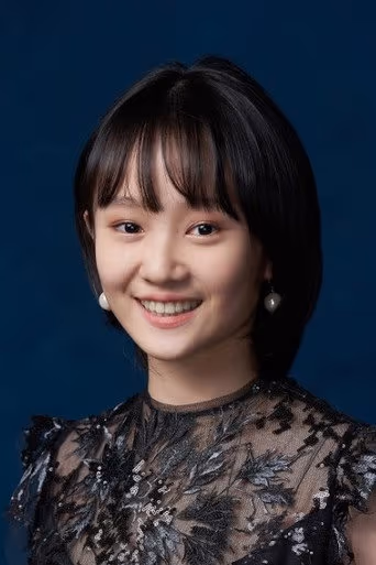 方郁婷