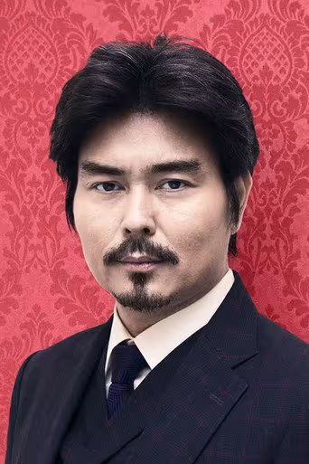 小澤征悦