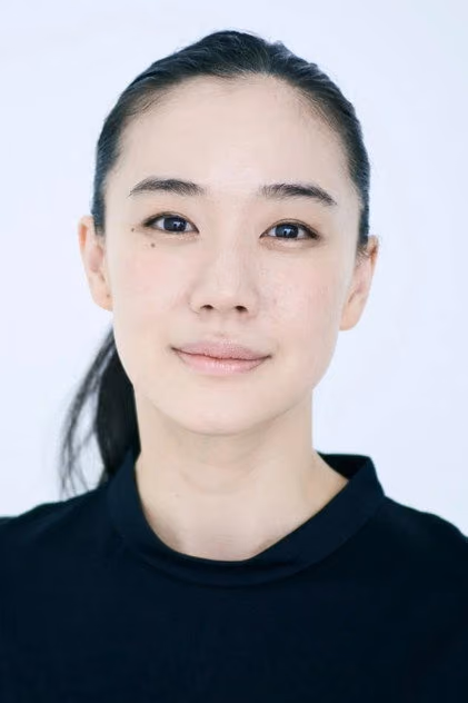 ยู อาโออิ