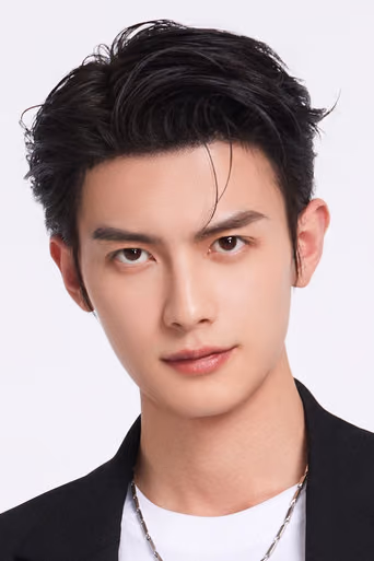 陈鹤一