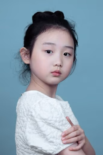 葉子綺