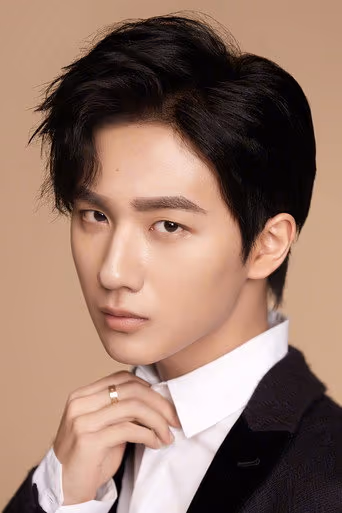 องค์หญิงเจาหยาง