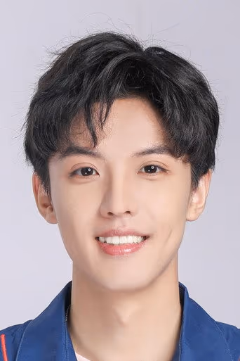 周峻炜