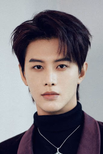 He Jian Qi