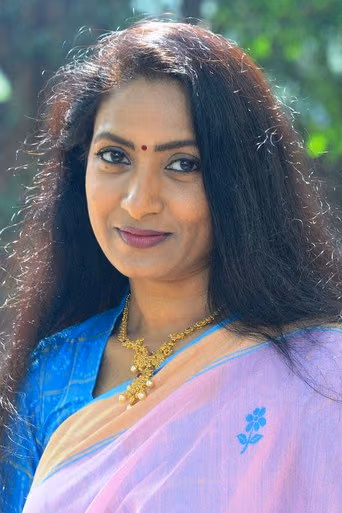 Aamani