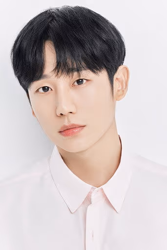 จอง แฮ-อิน