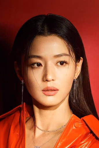 ช็อน จี-ฮย็อน
