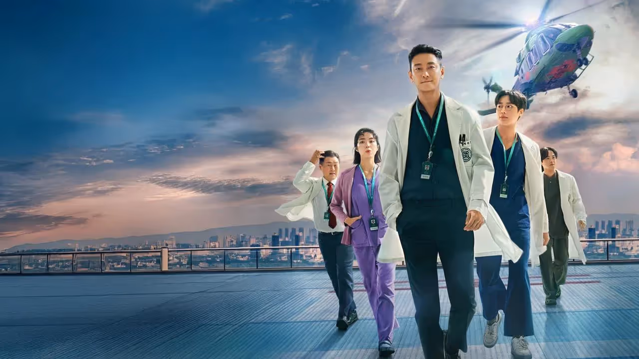The Trauma Code: ชั่วโมงโกงความตาย Season 1