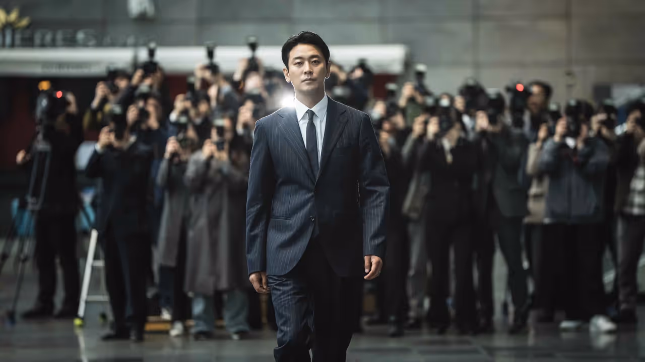 สุดจุดเดือด Season 1