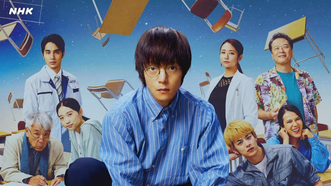 ชมรมวิทย์ราตรี Season 1